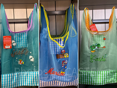 マリオキャラクターのギンガムチェック柄マルシェバッグ