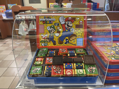 マリオチョコレート
