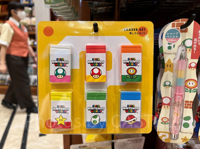 マリオの消しゴムセット