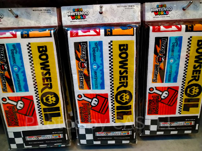 マリオカートのマフラータオル