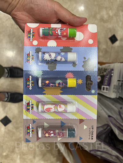 マリオのリップクリームセット