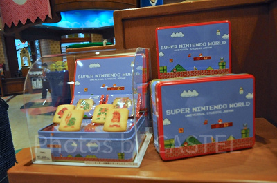 マリオのスクエアプリントクッキー