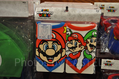 マリオのスタイセット