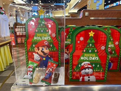 マリオのチョコレートクランチ／USJクリスマスグッズ 2022