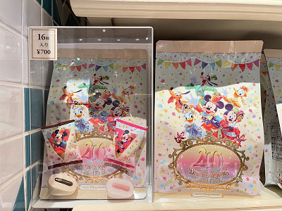 マシュマロ（ディズニー40周年グランドフィナーレグッズ）