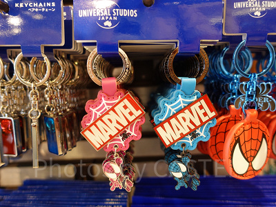 マーベルキーペアチェーン