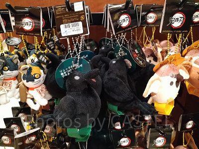 鎹鴉のマスコットキーチェーン