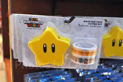 マスキングテープカッターセット