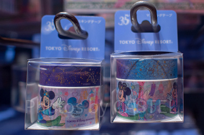 マスキングテープ