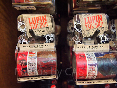 マスキングテープ