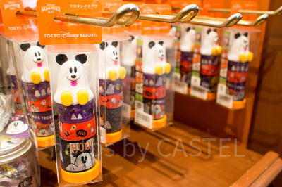 マスキングテープセット