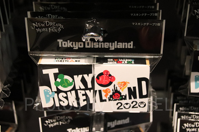 マスキングテープセット