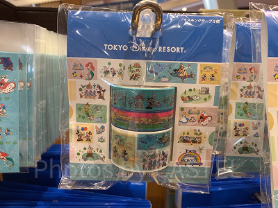 マスキングテープセット