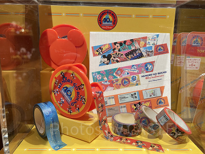 6月13日発売】ディズニー40周年復刻グッズ「今までの思い出があふれ