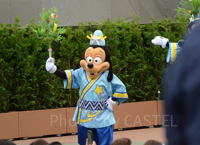 マックス