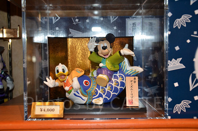 2/1発売】ディズニー端午の節句(子供の日)グッズ！ 鎧兜のぬいばや豪華