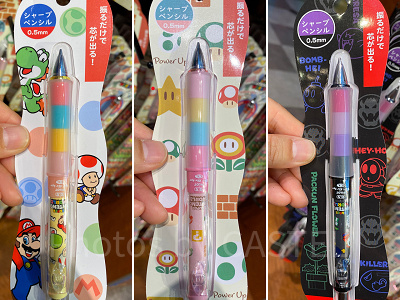 シャープペンシル