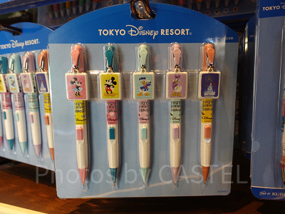 シャープペンシルセット