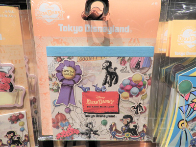 東京ディズニーランド　ダニーグッズセット 東京ディズニーランド ダニーグッズセット 【公式通販】