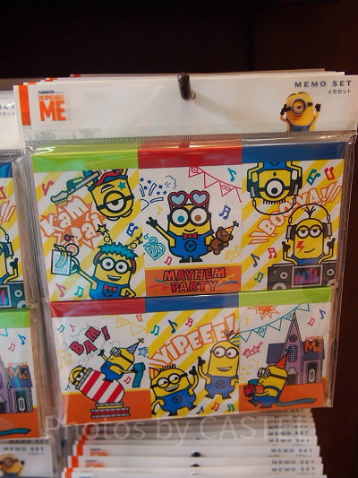 メモセット（6冊）