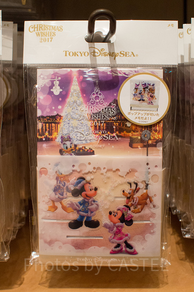 11/1発売】ディズニークリスマス2017お土産グッズ！TDS「クリスマス