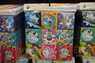 20周年デザインのメモセット