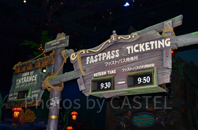 マーメイドラグーンシアターのファストパス発券所