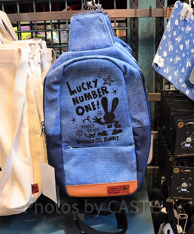 メッセンジャーバッグ