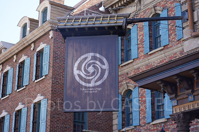 「都立呪術高専食堂」（SAIDO)は当日予約のみ