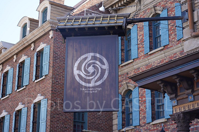 「都立呪術高専食堂」(SAIDO)は当日予約のみ