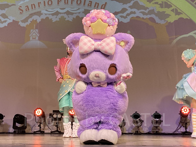 みゅー