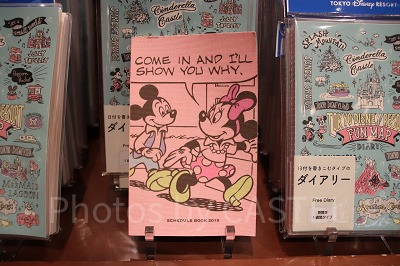 ヴィンテージ ディズニー スケジュール帳 ◉ ミッキーマウスフィギュア