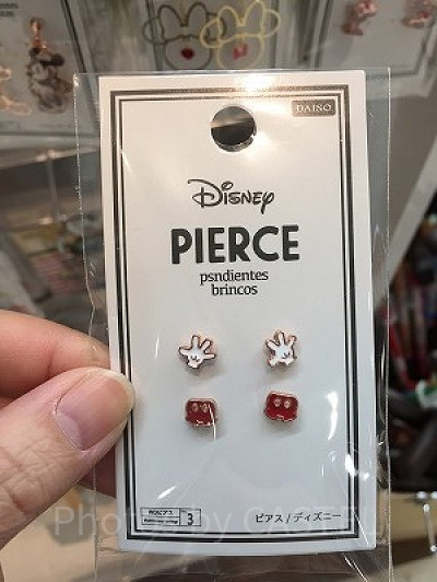 ミッキーハンド&パンツピアス(ピンク)