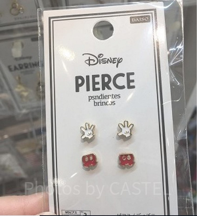 ミッキーハンド＆パンツピアス（イエロー）