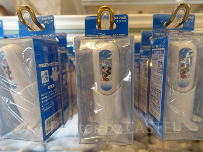 ミッキー手洗い練習スタンプ