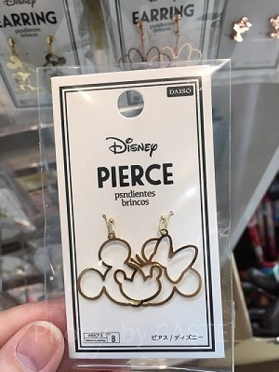 ミッキー&ミニーピアス(イエロー)