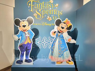 ミッキー＆ミニーのフォトスポット