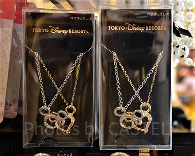 ミッキー&ミニーリングペアネックレス