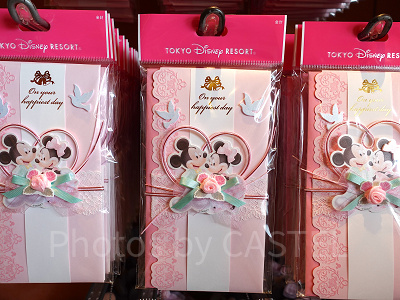 ミッキー＆ミニーウェディングデザイン金封