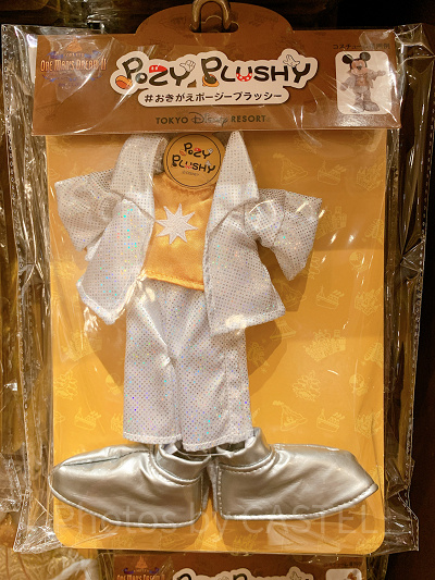 ミッキーポージープラッシーコスチューム