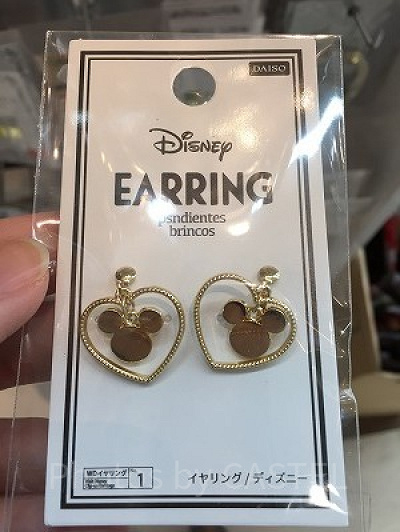 ミッキーシェイプイヤリング(イエロー)