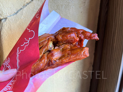 ミゲルズ・エルドラド・キャンティーナ:メニュー