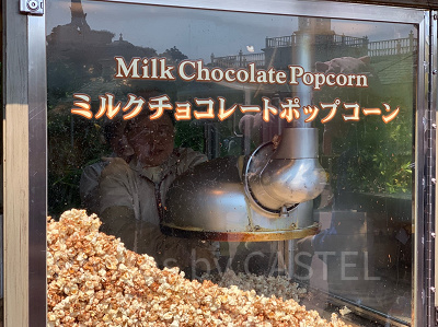 ミルクチョコレートポップコーン