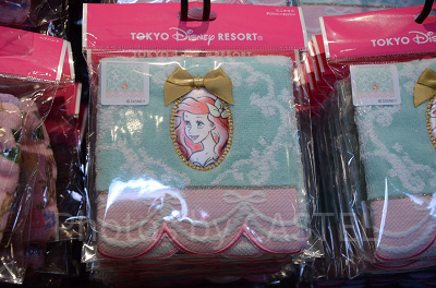 ミニタオル（アリエル）