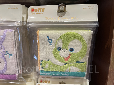 ミニタオル(オルメル)