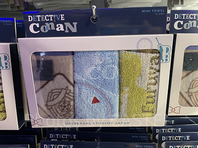 ミニタオルセット(USJコナングッズ2025)