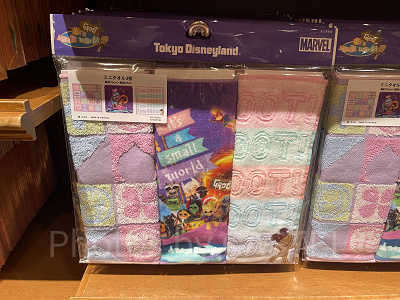 ミニタオルセット(イッツ・ア・スモールワールドwithグルートグッズ)