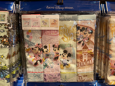 ミニタオルセット