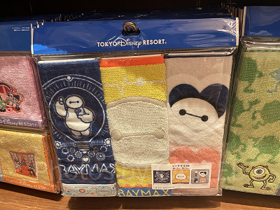 ミニタオルセット