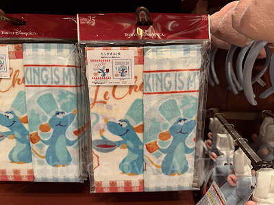 ミニタオルセット